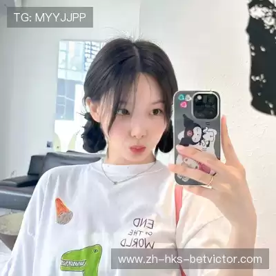 丁骅越